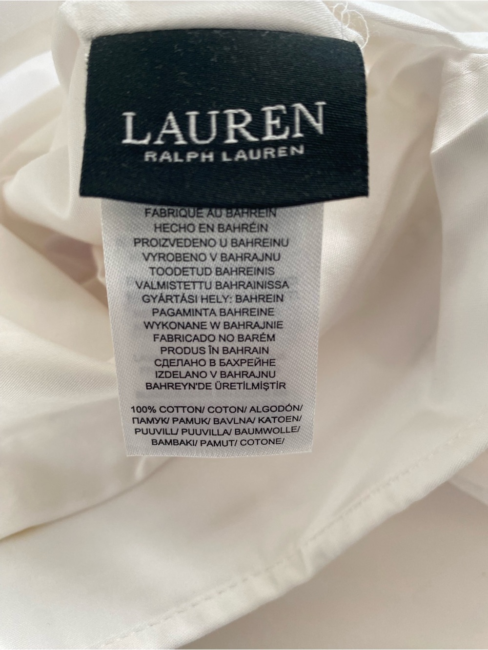 Ralph Lauren White Duvet Cover Spencer Border Full/Queen 100% Cotton  $335